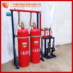 4.2MPa管网式七氟丙烷气体尊龙凯时系统70L